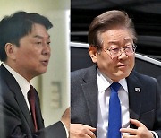 안철수 "측근 대북송금 유죄는 이재명 유죄, 이실직고하고 석고대죄해야"