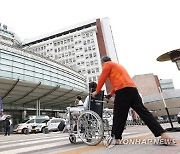 서울대병원 교수들, `휴진 불허` 병원장에 "힘 실어달라"