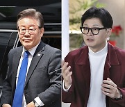 `이재명 측근 대북송금 중형` 또 파고든 한동훈 "피고인 대통령돼도 직 상실 가능"