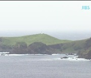 제주 먼바다에서 규모 2.1 지진 발생