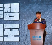 [속보] 의협 "오는 18일 전면 휴진, 73.5% 단체행동 찬성"