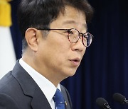 국토부 장관 "종부세·임대차 2법 폐지해야"