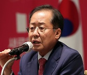 홍준표 "의사들, 국민 생명 인질 안돼…정부와 협상해야"