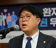 "18일 집단 휴진" 공정거래법 · 의료법 위반 '면허 박탈' 가능