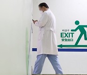 “아파도 갈 곳이 없다”...18일 최악의 의료대란 온다