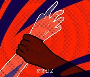 “헤어진 것에 불만”…전 여친 직장에 불 지른 40대 구속