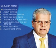 액트지오, 나흘 만에 ‘세계 최고’서 ‘메이저와 어깨’로 전락[뉴스분석]