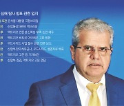 ‘세계 최고’라던 액트지오, 나흘 뒤 메이저급?