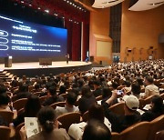 무전공 선발 9배 ‘껑충’… 경기도내 대학가 ‘우왕좌왕’