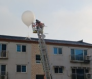 합참 "북한, 오물 풍선 추가 살포"