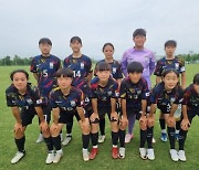 여자 U-14 대표팀, 한일교류전 1무 1패로 마무리