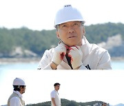 ‘푹다행’ 이성민, 0.5성급 무인도서 구박데기 전락