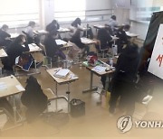 “수학 못해 문과 왔는데 큰일났네”...무전공마저 이과생이 더 유리