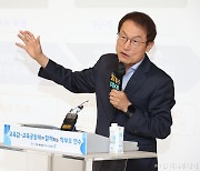 서울시교육청, 제3기 학생인권종합계획 수립..."공동체성 강화"