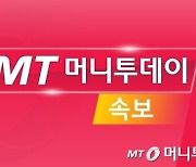 [속보]의협 투표결과 90.6% 강경 투쟁 지지…73.5% 휴진 참여 의사 밝혀