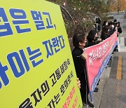 양육비 3000만원 이상 안준 부모 '출국·운전 금지'