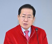 홍준표 "의사들 정부와 협상해야…국민 생명·건강 담보로 잡으면 안 돼"