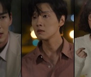 지현우, ♥임수향 꽃뱀 오해 만든 고윤에 주먹 날렸다 ‘미녀와 순정남’ (종합)