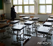 초등생이 교감 뺨 때리는 세상…"'정서위기' 학생 치료 지원 법제화 필요"