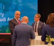 Saudi Arabia Showcases Transformative Investment Opportunities at the 46th Annual NYU International Hospitality Investment Conference