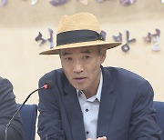 '서해피격' 유족 공시송달로 손해배상 소송 계속