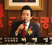 '이병철 양자 주장' 허경영, 2034년까지 선거 못 나온다