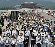 [오마이포토] '민족, 민주, 민중 위해 희생한 분들을 기억하며' 33회 범국민추모제