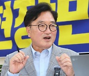 우원식 의장 "국회법 절차 지켜 내일 본회의 여는 게 맞는다"