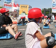 [포토] 고속터미널에서 열리는 여름 문화 축제 '서초뮤직앤아트페스티벌'