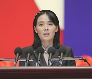 [속보] 김여정 "또 삐라·확성기 병행 시 새 대응 목격할 것"