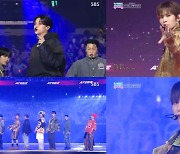 에이티즈, ‘케이 웨이브 콘서트’ 찢었다··· 눈부시게 잇는 ‘골든 아워’