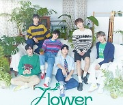 인피니트, 오늘(9일) 팬송 ‘플라워’ 발매