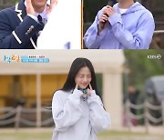 '1박 2일' 딘딘, 대놓고 뉴진스 편파 심사 "뉴진스는 다 괜찮아"