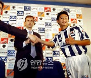 "이천수 실패 통해 배웠다"…소시에다드 단장, 2003년 떠올린 이유 "마케팅보다 축구가 중요"