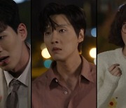 '미녀와 순정남' 지현우, ♥임수향과 연애 시작→고윤과 주먹다짐 [종합]