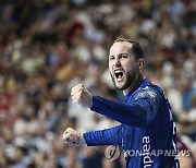 Germany Handball Champions League