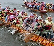 CHINA DUANWU DRAGON BOAT FESTIVAL