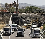 GREECE TRAFFIC ACCIDENT