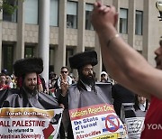 Canada Israel Palestinian Protest