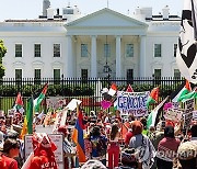 USA PROTEST ISRAEL GAZA CONFLICT