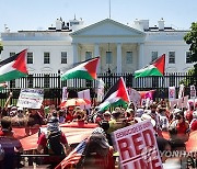 USA PROTEST ISRAEL GAZA CONFLICT