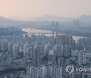 "증여 대신 판다"…서울 아파트 증여 비중 6년9개월 만에 최저