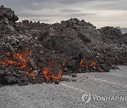 Iceland Volcano