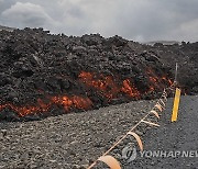 Iceland Volcano