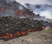 Iceland Volcano