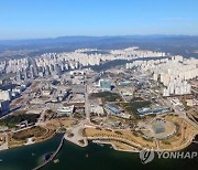 "한국서 가장 살기 좋은 도시는 세종시" 한국지역경영원 평가