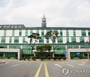 경찰, 교제관계 여성 흉기로 살해한 20대 구속영장 신청