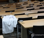 방학 코앞에도 돌아오지 않는 의대생들…정부 "휴학은 불허"(종합)