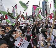 Indonesia Israel Palestinians