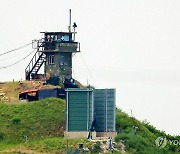 대북 확성기 재개에 경기·강원 접경지 주민들 '불안감'